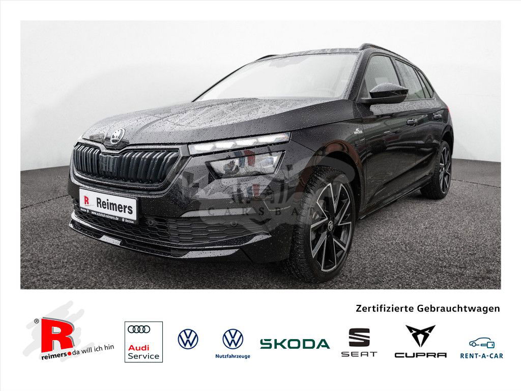 Skoda Kamiq 2023