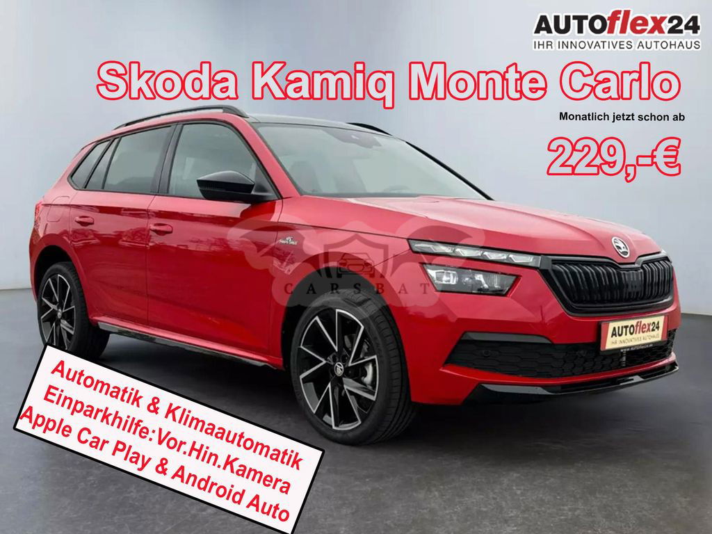 Skoda Kamiq 2023