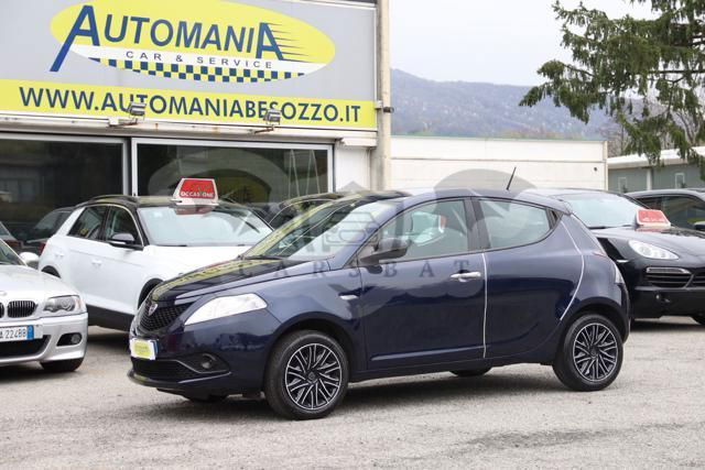 Lancia Ypsilon 2020