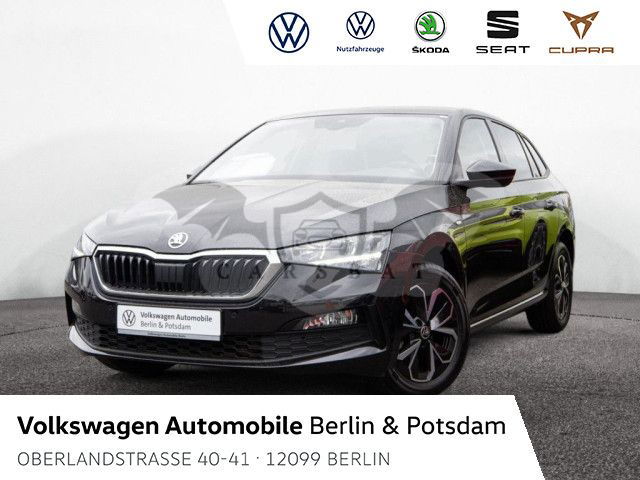 Skoda Scala 2020