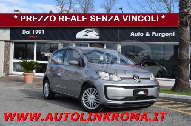 Volkswagen Up! 2021