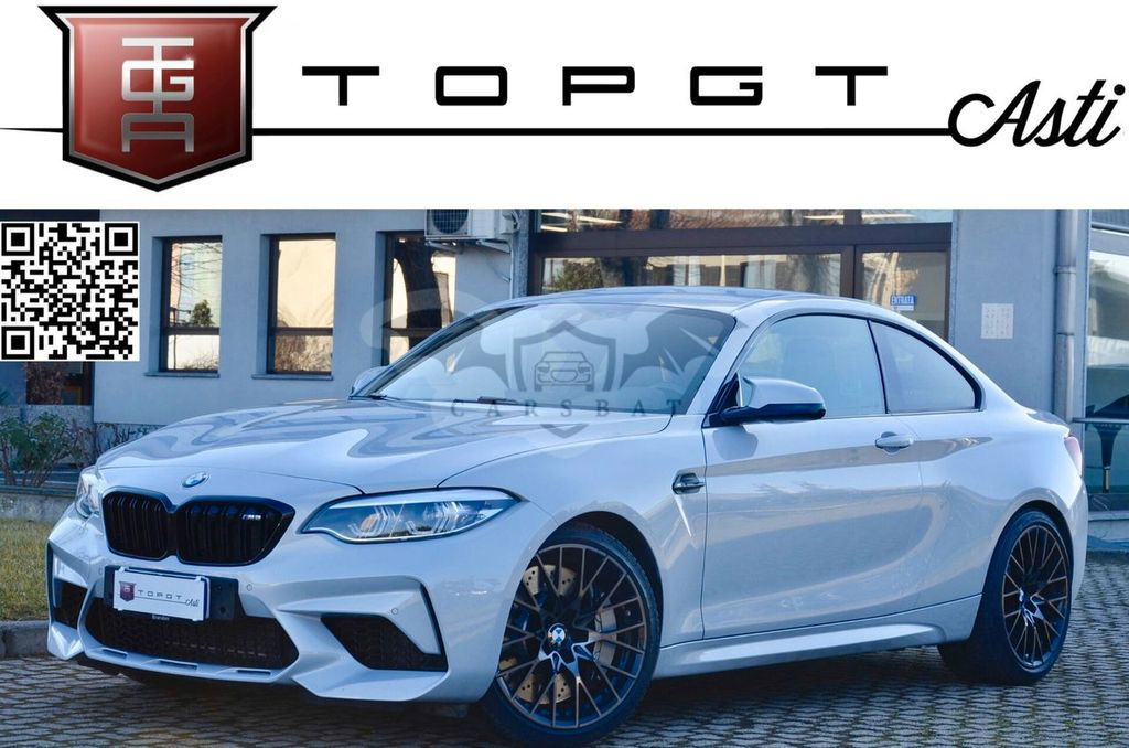 BMW M2 2020