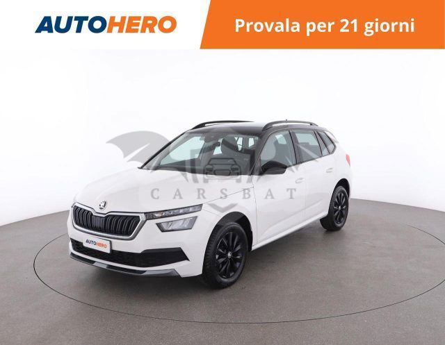 Skoda Kamiq 2023
