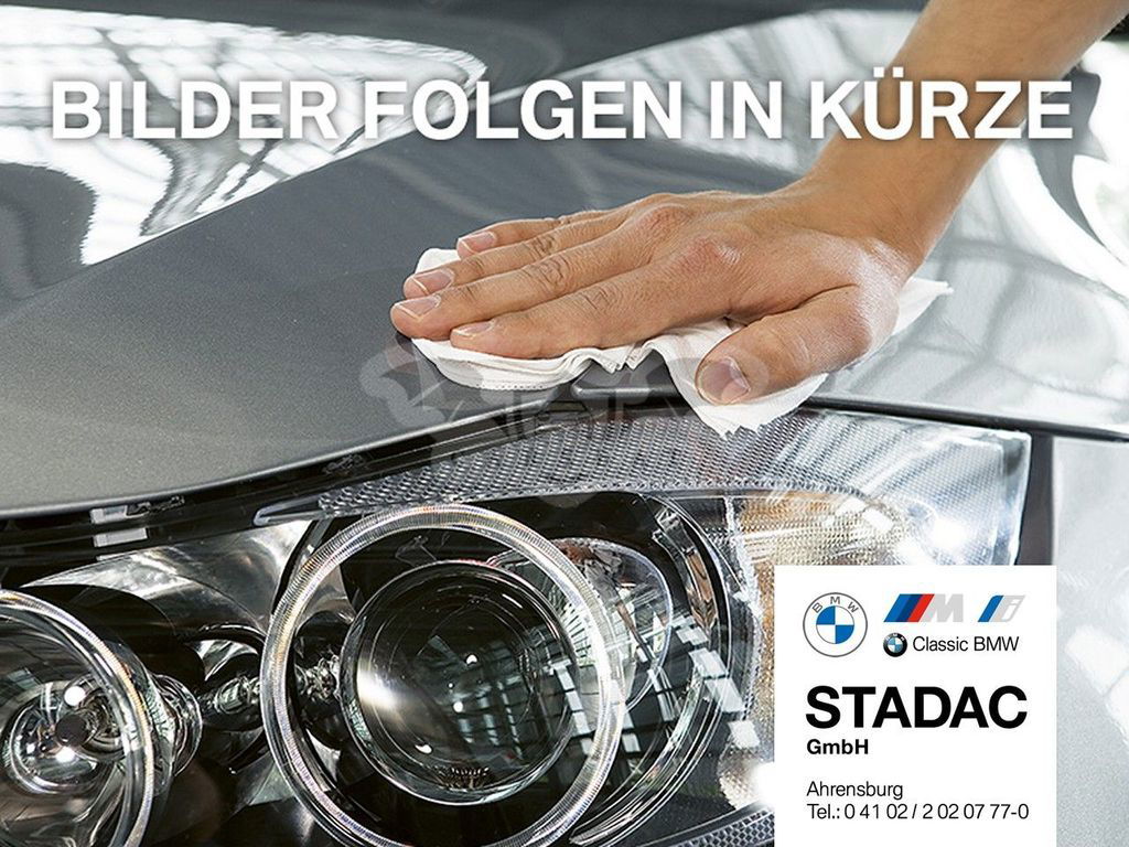 BMW 2 Series 225 Active Tourer 2021