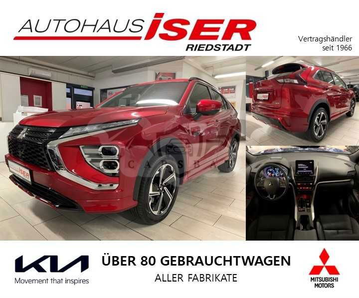 Mitsubishi Eclipse Cross 2023