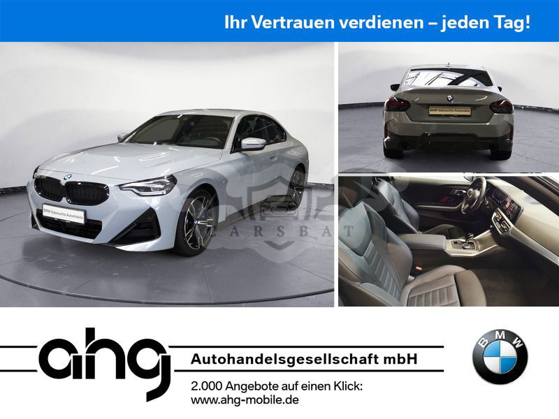BMW 2 Series 220 2022