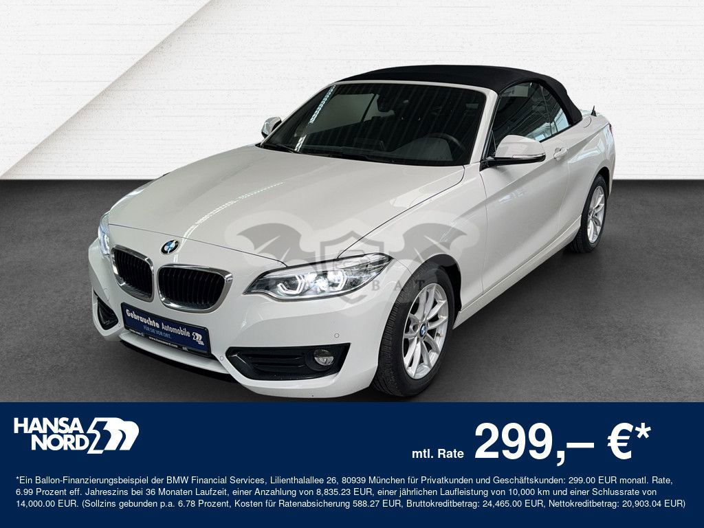 BMW 2 Series 218 2021