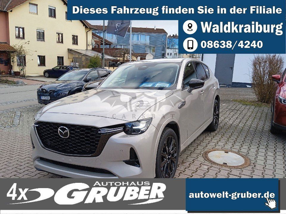 Mazda CX-60 2024