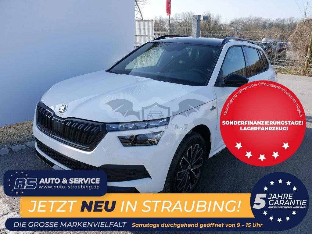 Skoda Kamiq 2023
