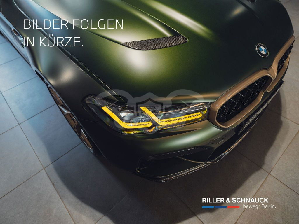 BMW M2 2023