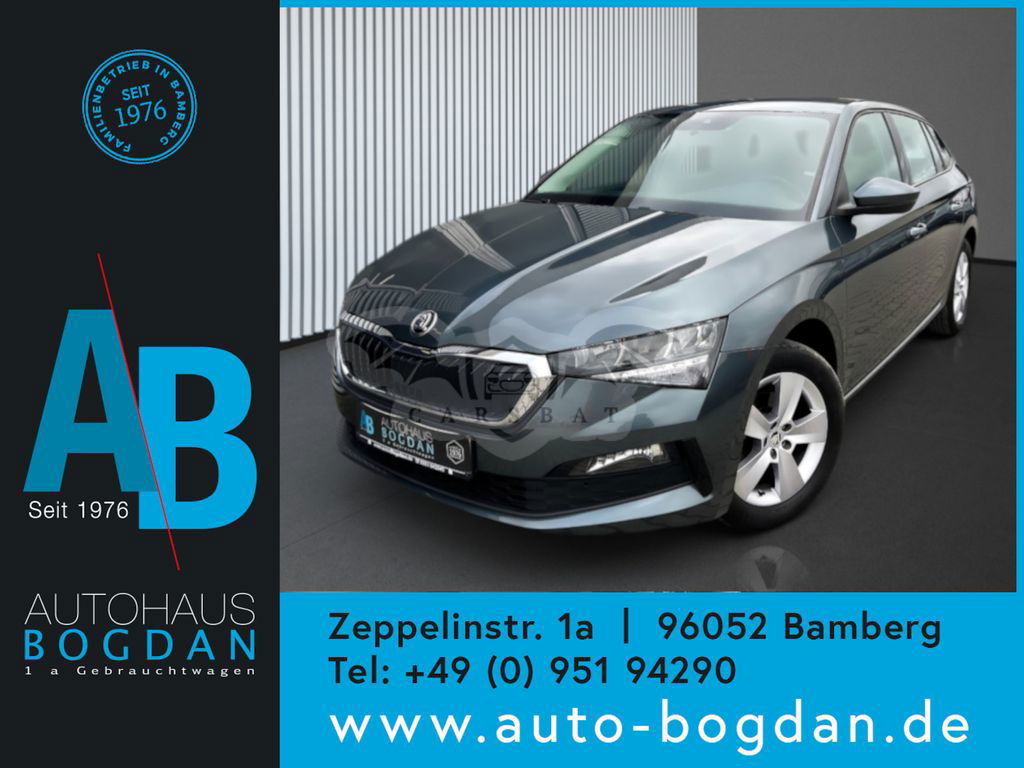 Skoda Scala 2020