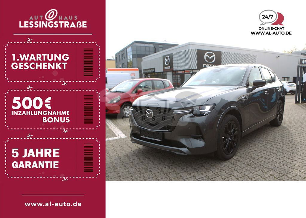 Mazda CX-60 2023