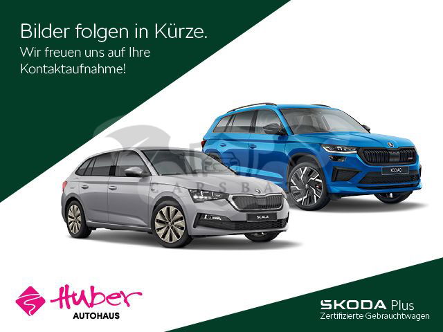 Skoda Kodiaq 2021