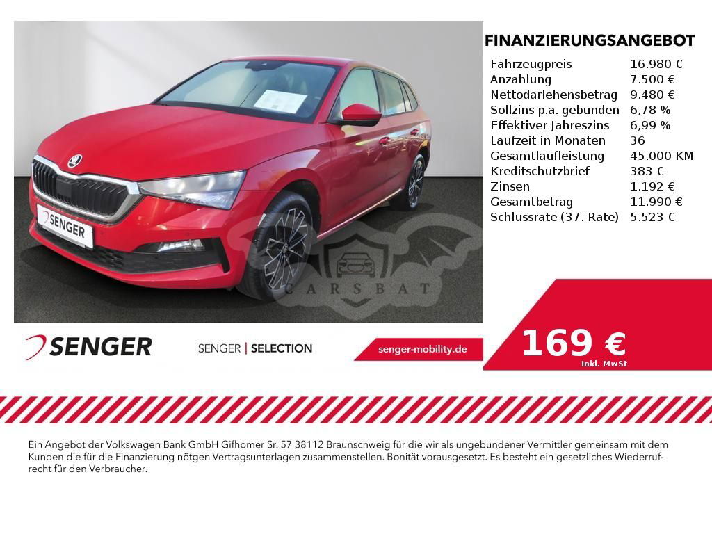Skoda Scala 2020