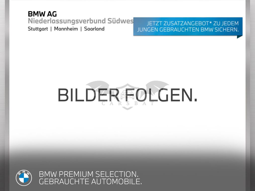 BMW 2 Series 218 Active Tourer 2022