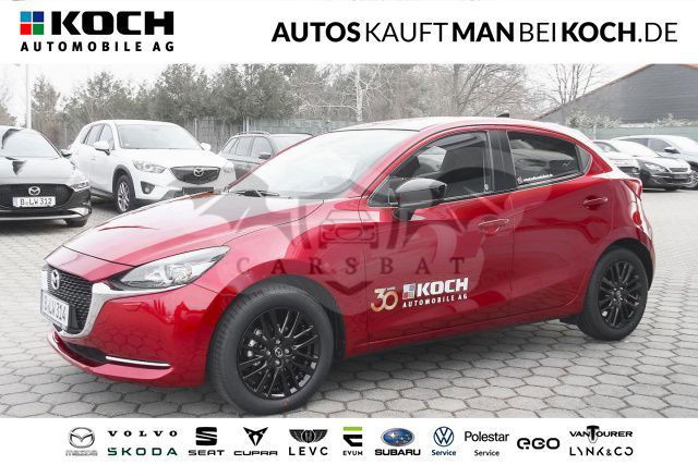 Mazda 2 2023
