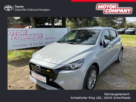 Mazda 2 2023