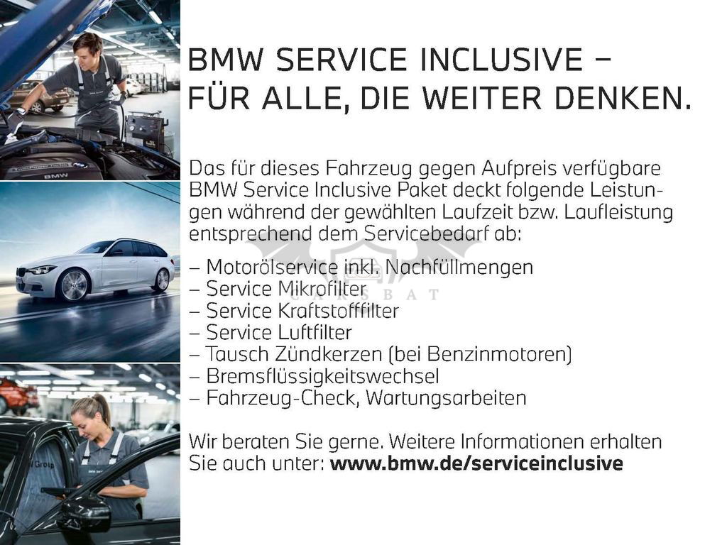 BMW M2 2021