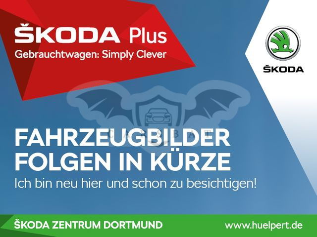 Skoda Kamiq 2023