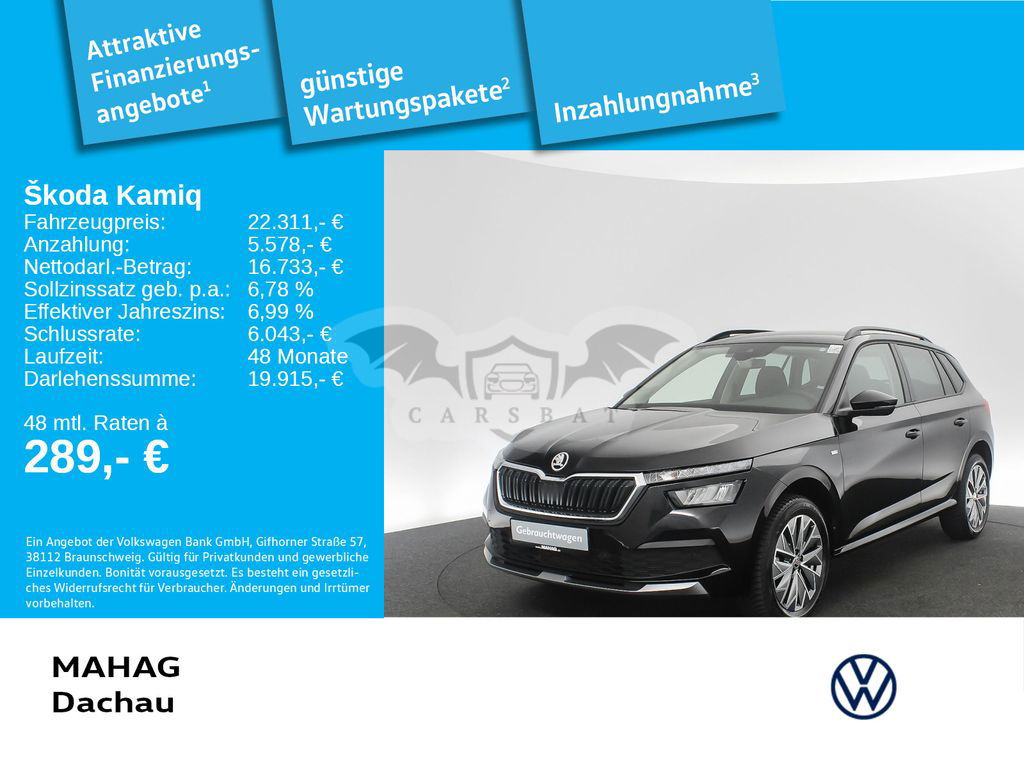 Skoda Kamiq 2023
