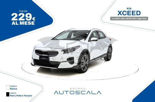 Kia XCeed 2022