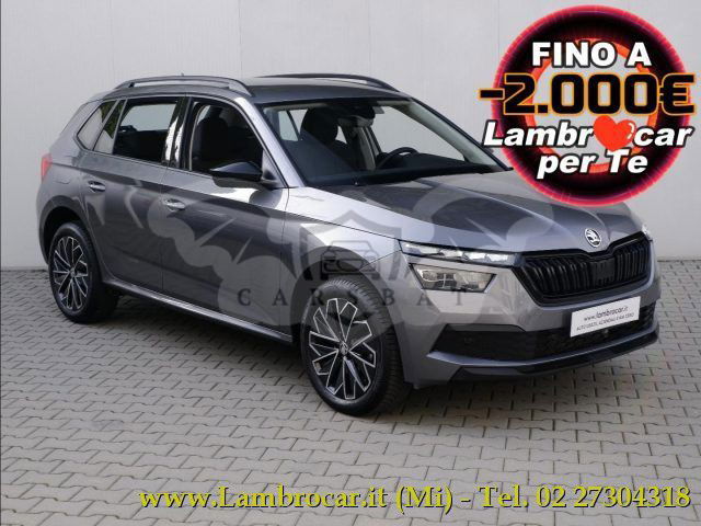 Skoda Kamiq 2023