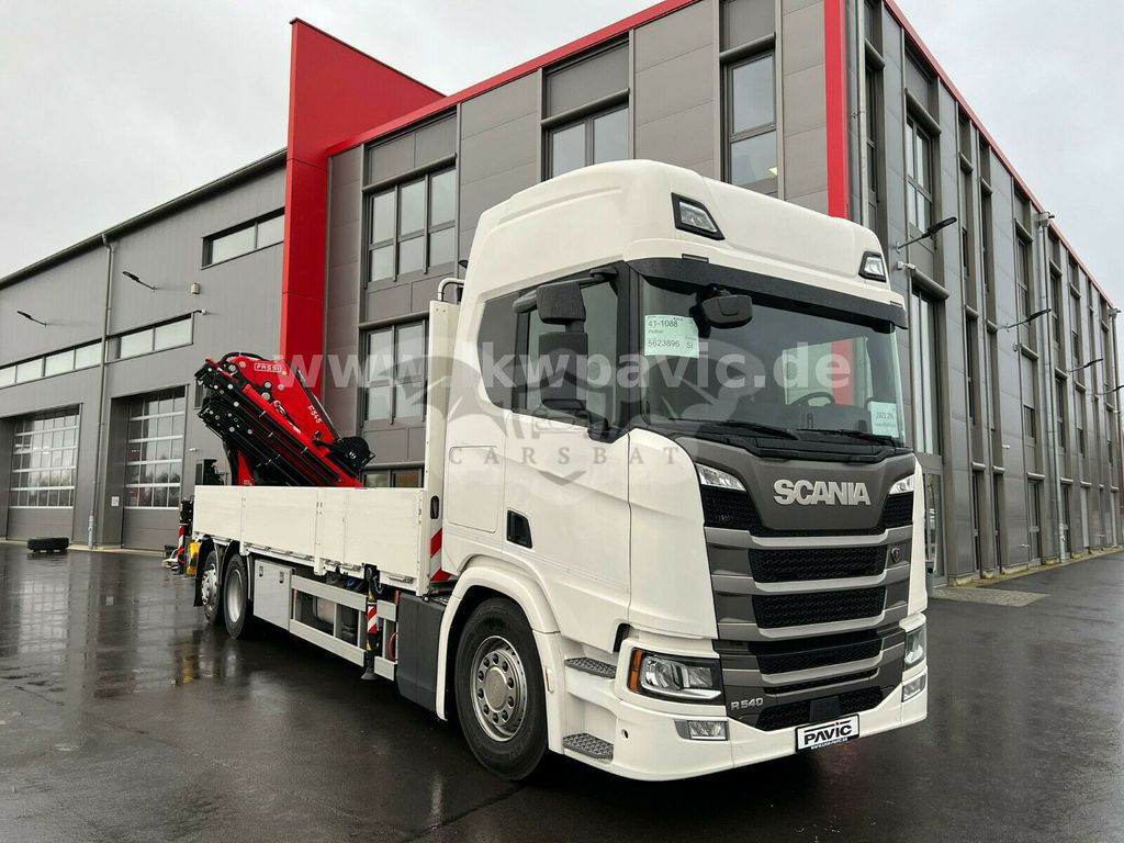 Scania R-series 2024