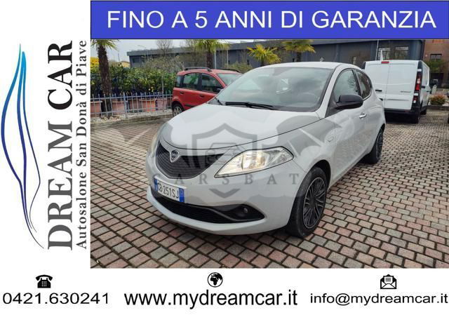Lancia Ypsilon 2020