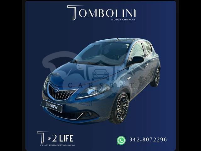 Lancia Ypsilon 2022