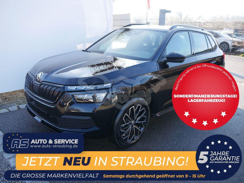 Skoda Kamiq 2023