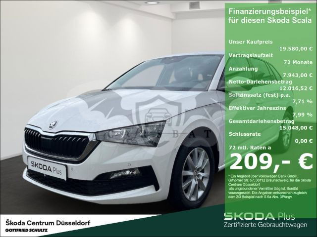 Skoda Scala 2021