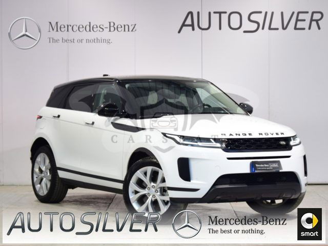 Land Rover Range Rover Evoque 2020