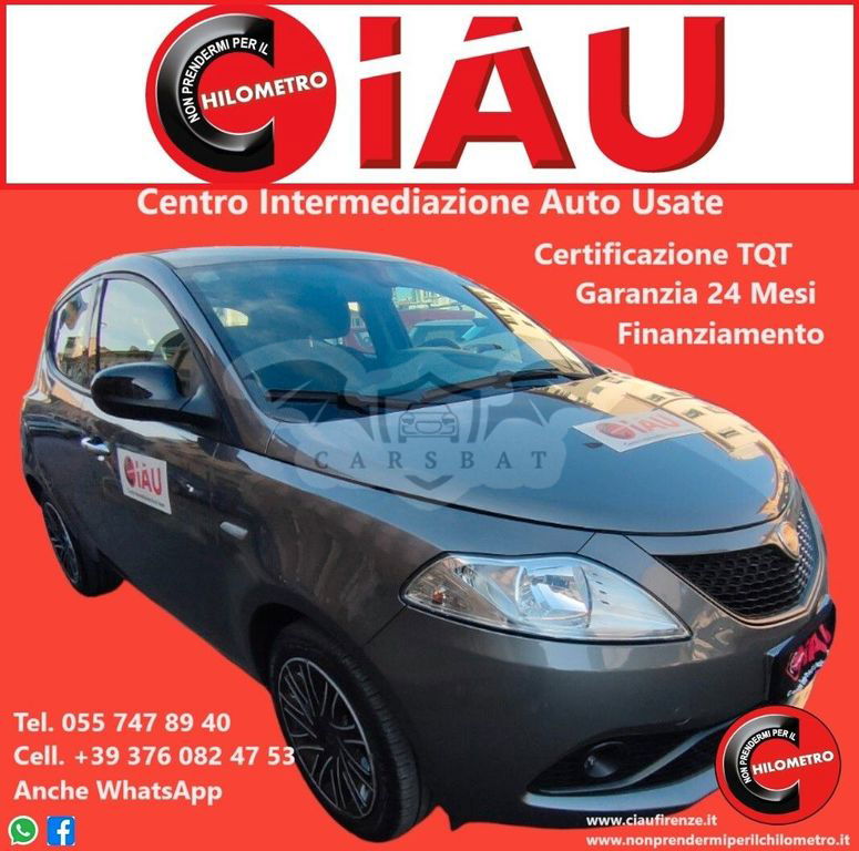 Lancia Ypsilon 2020