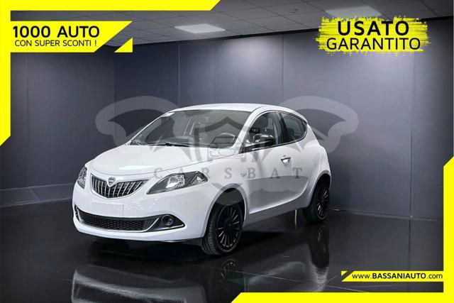 Lancia Ypsilon 2022