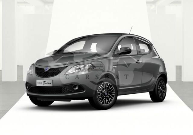 Lancia Ypsilon 2024