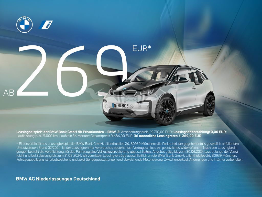 BMW M2 2021
