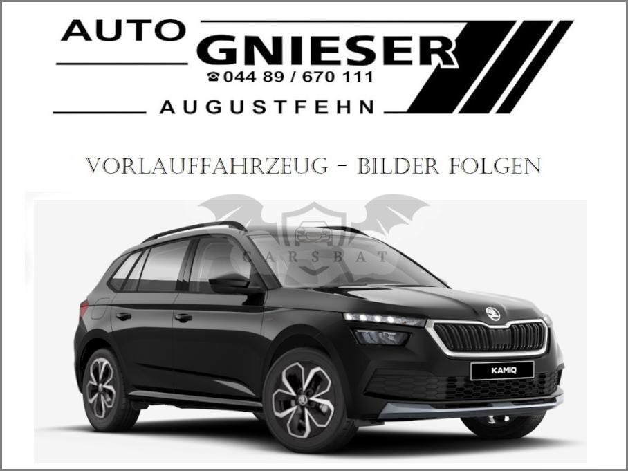 Skoda Kamiq 2023
