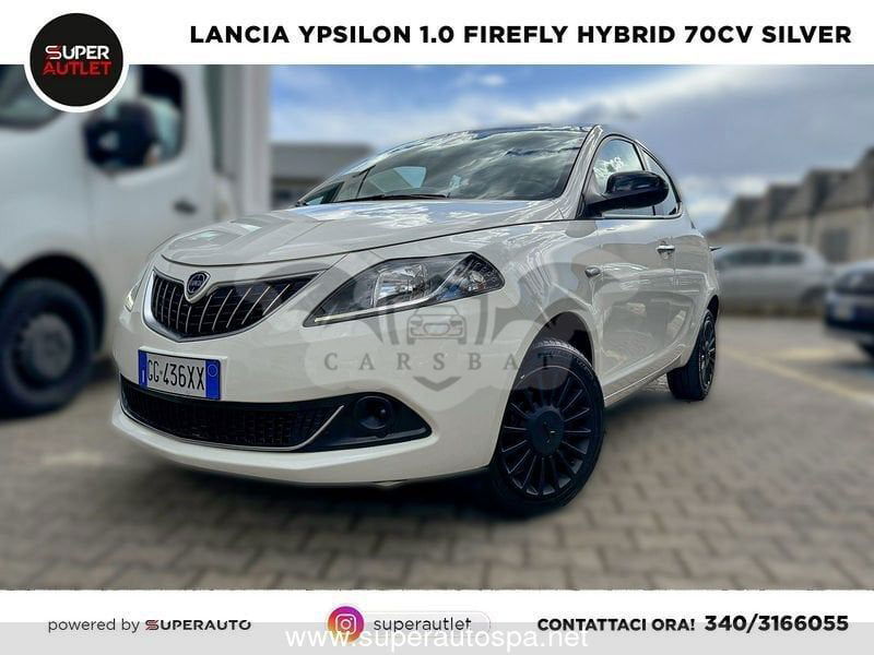 Lancia Ypsilon 2022