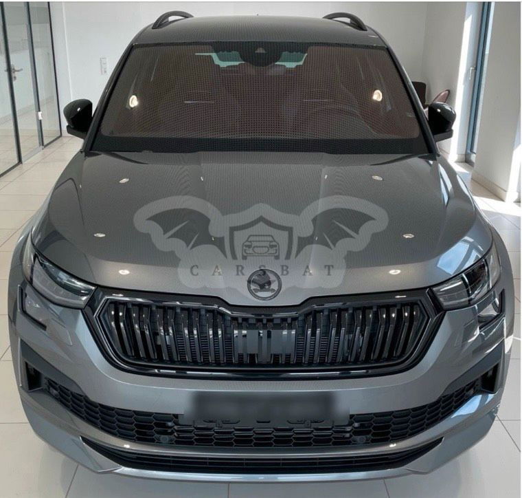Skoda Kodiaq 2023