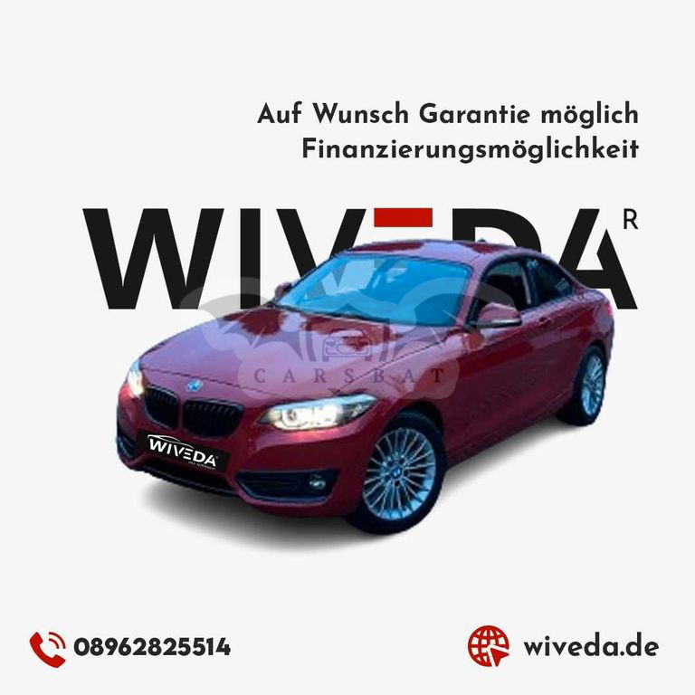 BMW 2 Series 220 2021