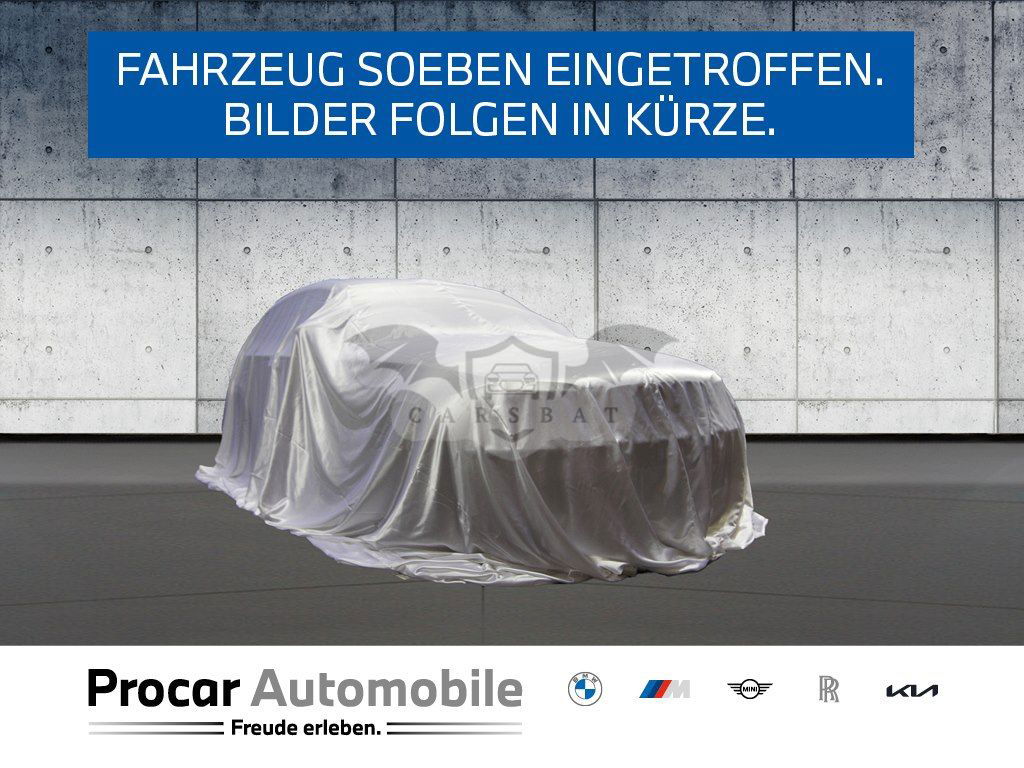 Skoda Kamiq 2023
