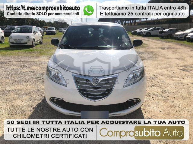 Lancia Ypsilon 2014