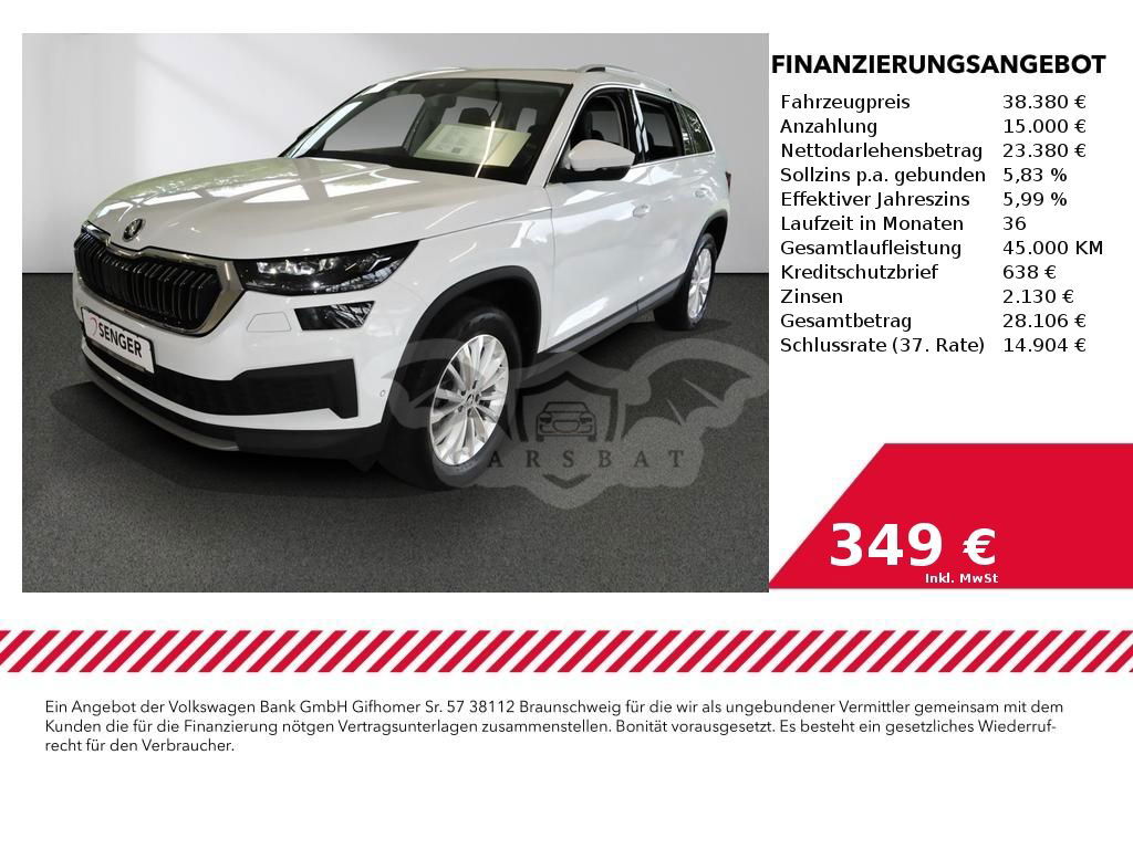 Skoda Kodiaq 2023