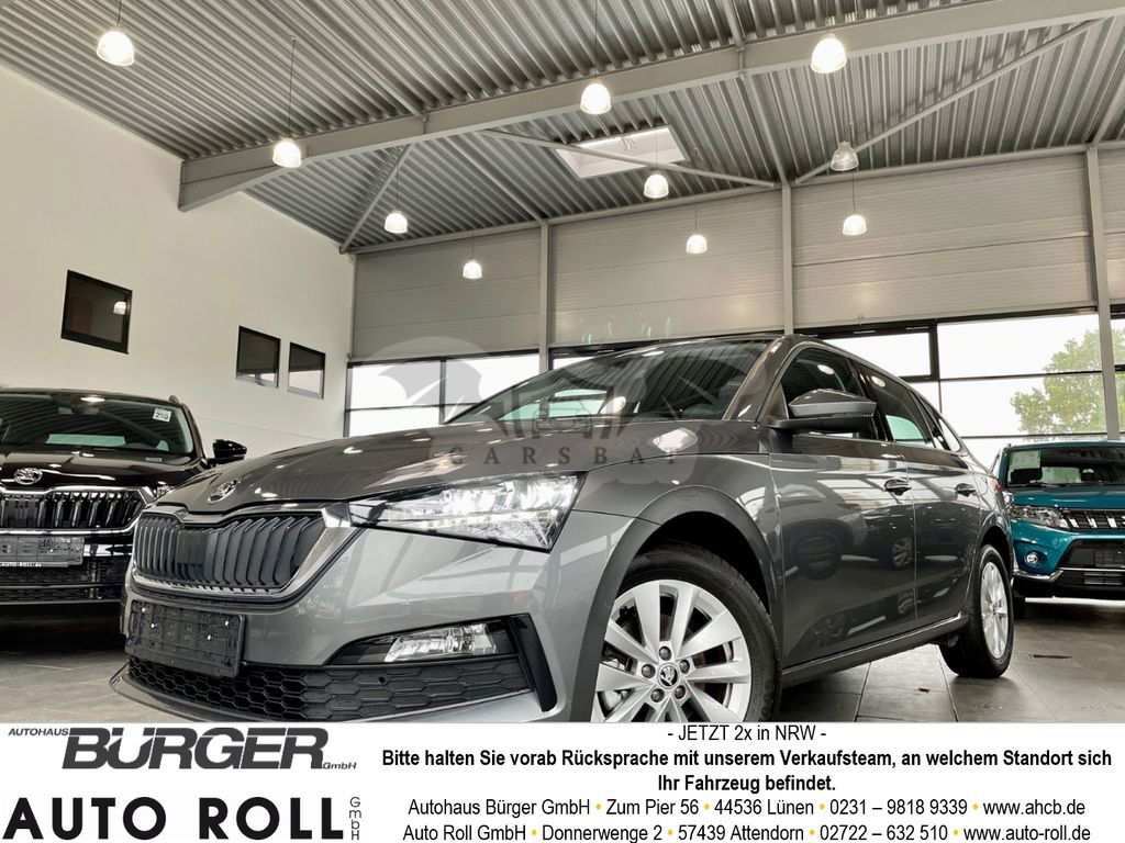 Skoda Scala 2023