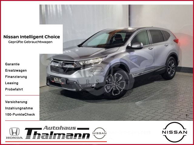 Honda CR-V 2023