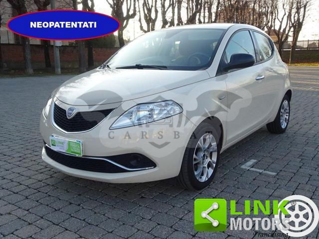 Lancia Ypsilon 2016