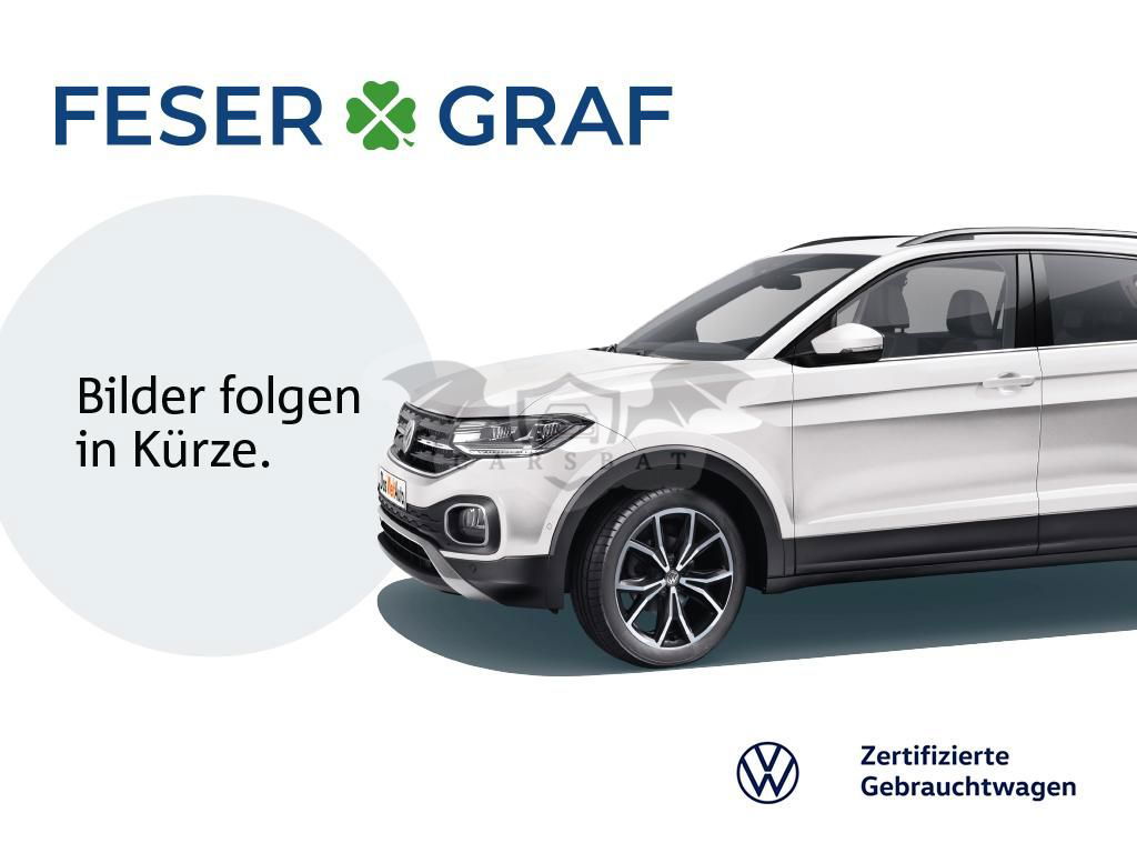 Volkswagen Up! 2021