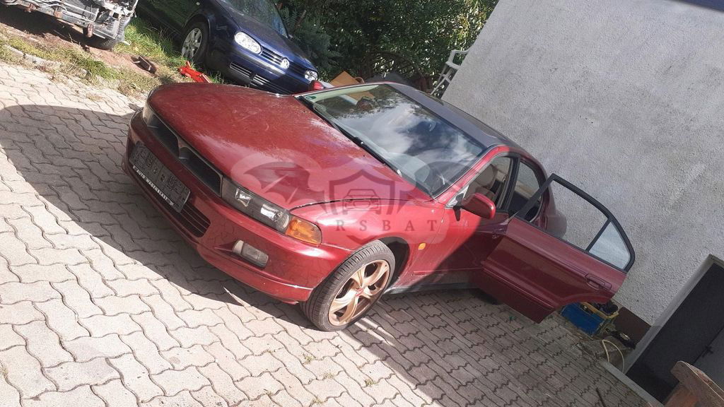 Mitsubishi Galant 1997