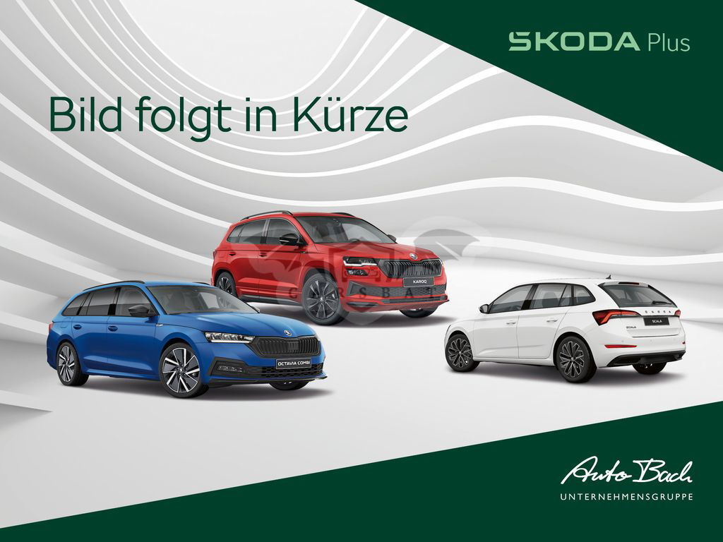 Skoda Kodiaq 2023