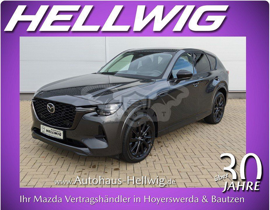 Mazda CX-60 2024